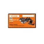 Set Part Power AEG
SETLL1850BL